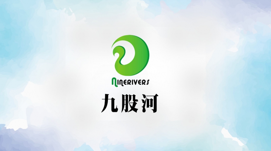 遼寧省農業(yè)農村廳副廳長(cháng)張世偉及省廳相關(guān)部門(mén)工作人員、各市縣農業(yè)農村主管部門(mén)工作人員一行蒞臨我縣調研指導